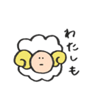 つぶやくどうぶつたち（個別スタンプ：13）