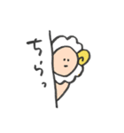 つぶやくどうぶつたち（個別スタンプ：14）
