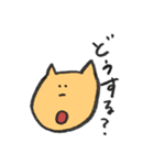 つぶやくどうぶつたち（個別スタンプ：15）