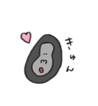 つぶやくどうぶつたち（個別スタンプ：20）