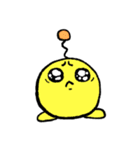 地球外生命体ピーコン（個別スタンプ：1）