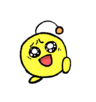 地球外生命体ピーコン（個別スタンプ：5）