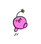 地球外生命体ピーコン（個別スタンプ：13）