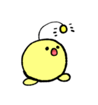 地球外生命体ピーコン（個別スタンプ：16）