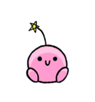 地球外生命体ピーコン（個別スタンプ：29）