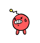地球外生命体ピーコン（個別スタンプ：36）