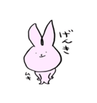 毎日がスペシャルデー（個別スタンプ：1）