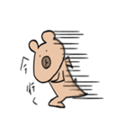 毎日がスペシャルデー（個別スタンプ：2）
