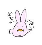 毎日がスペシャルデー（個別スタンプ：3）