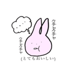 毎日がスペシャルデー（個別スタンプ：13）