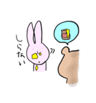 毎日がスペシャルデー（個別スタンプ：14）