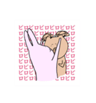 毎日がスペシャルデー（個別スタンプ：16）