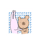 毎日がスペシャルデー（個別スタンプ：17）