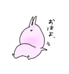 毎日がスペシャルデー（個別スタンプ：21）