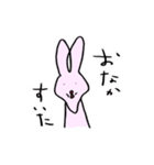 毎日がスペシャルデー（個別スタンプ：28）