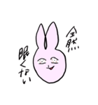 毎日がスペシャルデー（個別スタンプ：30）