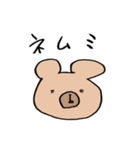 毎日がスペシャルデー（個別スタンプ：31）