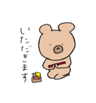 毎日がスペシャルデー（個別スタンプ：36）