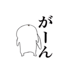 毎日がスペシャルデー（個別スタンプ：38）