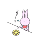 毎日がスペシャルデー（個別スタンプ：39）
