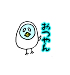 トリま、労うスタンプ（個別スタンプ：1）