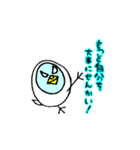 トリま、労うスタンプ（個別スタンプ：7）