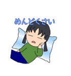いっちゃん＆ゆっぴ～ #1（個別スタンプ：3）