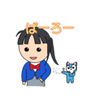 いっちゃん＆ゆっぴ～ #1（個別スタンプ：5）