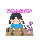 いっちゃん＆ゆっぴ～ #1（個別スタンプ：11）