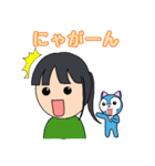 いっちゃん＆ゆっぴ～ #1（個別スタンプ：17）