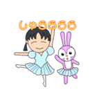 いっちゃん＆ゆっぴ～ #1（個別スタンプ：18）