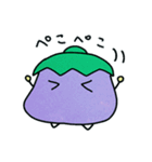 あいづちナス（個別スタンプ：5）