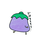 あいづちナス（個別スタンプ：29）