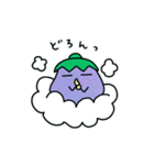 あいづちナス（個別スタンプ：34）