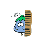 あいづちナス（個別スタンプ：38）