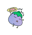 あいづちナス（個別スタンプ：39）