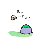 あいづちナス（個別スタンプ：40）