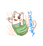 ゆのみねこ ゆのさん（個別スタンプ：1）