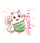 ゆのみねこ ゆのさん（個別スタンプ：3）