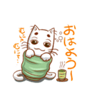 ゆのみねこ ゆのさん（個別スタンプ：5）