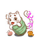 ゆのみねこ ゆのさん（個別スタンプ：9）