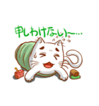 ゆのみねこ ゆのさん（個別スタンプ：10）