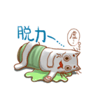 ゆのみねこ ゆのさん（個別スタンプ：12）