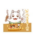 ゆのみねこ ゆのさん（個別スタンプ：14）
