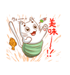 ゆのみねこ ゆのさん（個別スタンプ：15）