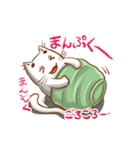 ゆのみねこ ゆのさん（個別スタンプ：17）