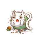 ゆのみねこ ゆのさん（個別スタンプ：18）