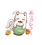 ゆのみねこ ゆのさん（個別スタンプ：20）
