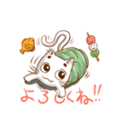 ゆのみねこ ゆのさん（個別スタンプ：21）