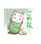 ゆのみねこ ゆのさん（個別スタンプ：22）